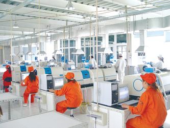 PG Instruments Limited