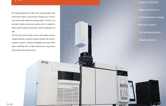 Enige quadrupole van de massaspectrometer M7 gcms die in voedselveiligheid wordt gebruikt